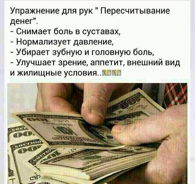 ... - 2  2018  02:36