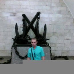 Ը���, �����-���������, 41 ���