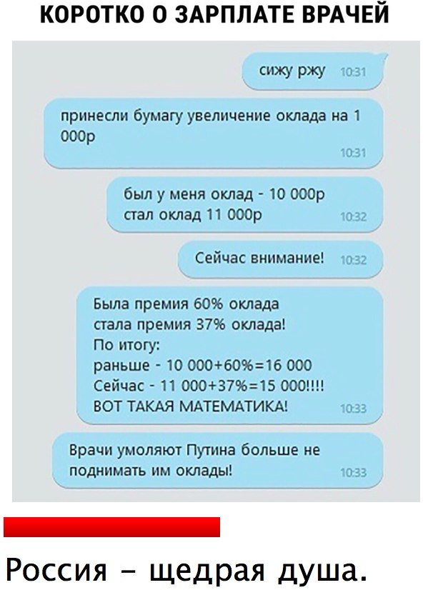    ... - 16  2018  01:41
