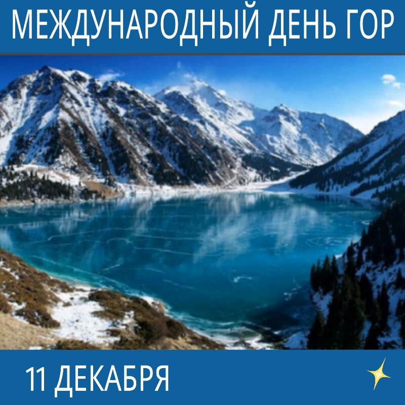 ����������� � ���������, �������� �� ������ ����. - 10 ������� 2018 � 21:38