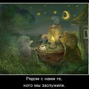 ���� ���������, ��������, 47 ��� - ��������� 14 ���� 2018 � ������ ���� ����������