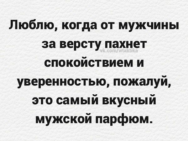  - 31  2018  16:16