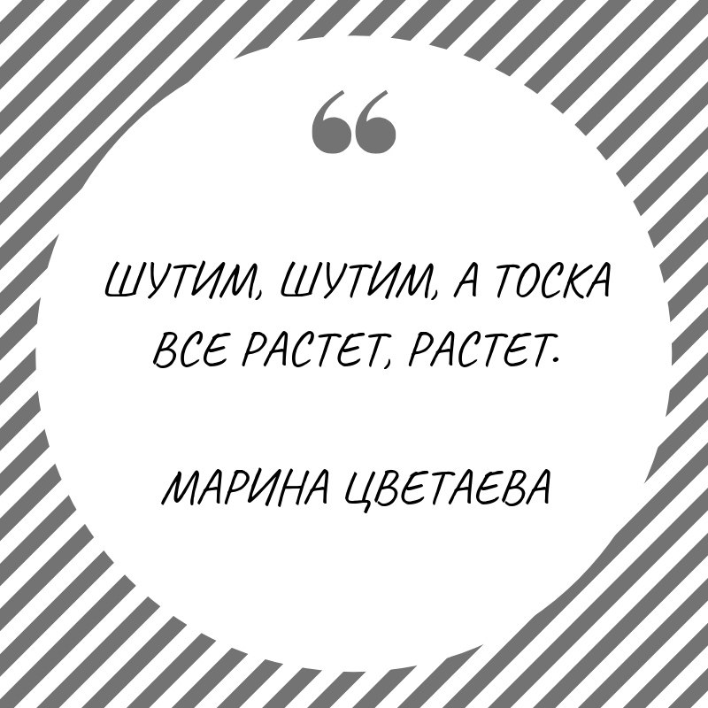 ������ ����� ������� ������ - 25 ������� 2019 � 17:06