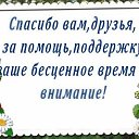 ���� �����, ������, 33 ���� - ��������� 23 ������� 2019 � ������ ������ ��������