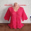 ���� Malina..., ������, 44 ���� - ��������� 25 ������� 2018 � ������ ���� ����� �� ��� �����...��� ����� ��� ���� � ������)))�