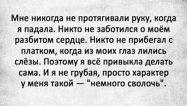   ,    -     ,   ,      .  ...
