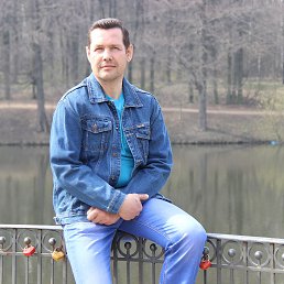 ����, ������, 53 ����