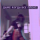 ���� ������, ������, 22 ���� - ��������� 13 ������� 2018