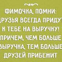���� ���������, ����������, 62 ���� - ��������� 27 ���� 2018 � ������ ������ ��������