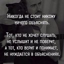 ���� ������, �����-���������, 47 ��� - ��������� 16 ������� 2018 � ������ ������ ��������