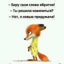 ���� Lara, ������� - ��������� 25 ����� 2019 � ������ �������