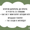 ���� ����, �������, 64 ���� - ��������� 12 ������� 2018 � ������ ������ ��������