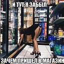 ���� Aleksandr, ������� - ��������� 25 �������� 2018 � ������ ���� ����������
