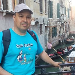 ������, ������, 52 ����