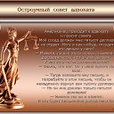 ���� �����, ������������, 53 ���� - ��������� 27 ����� 2019 � ������ ������ ��������