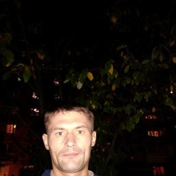 �������, ������ �����, 48 ���