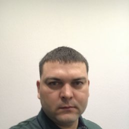 �������, ������������