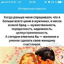 ���� ������, �������, 61 ��� - ��������� 30 ������� 2018 � ������ ���� ����������