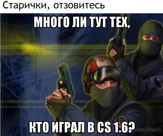 ����� �������� - 28 ������� 2018 � 16:50