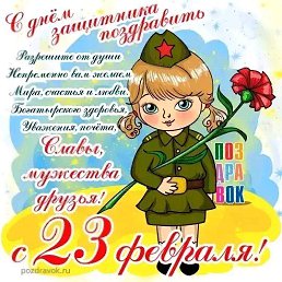 ���� ������, ������, 39 ��� - ��������� 1 ����� 2019