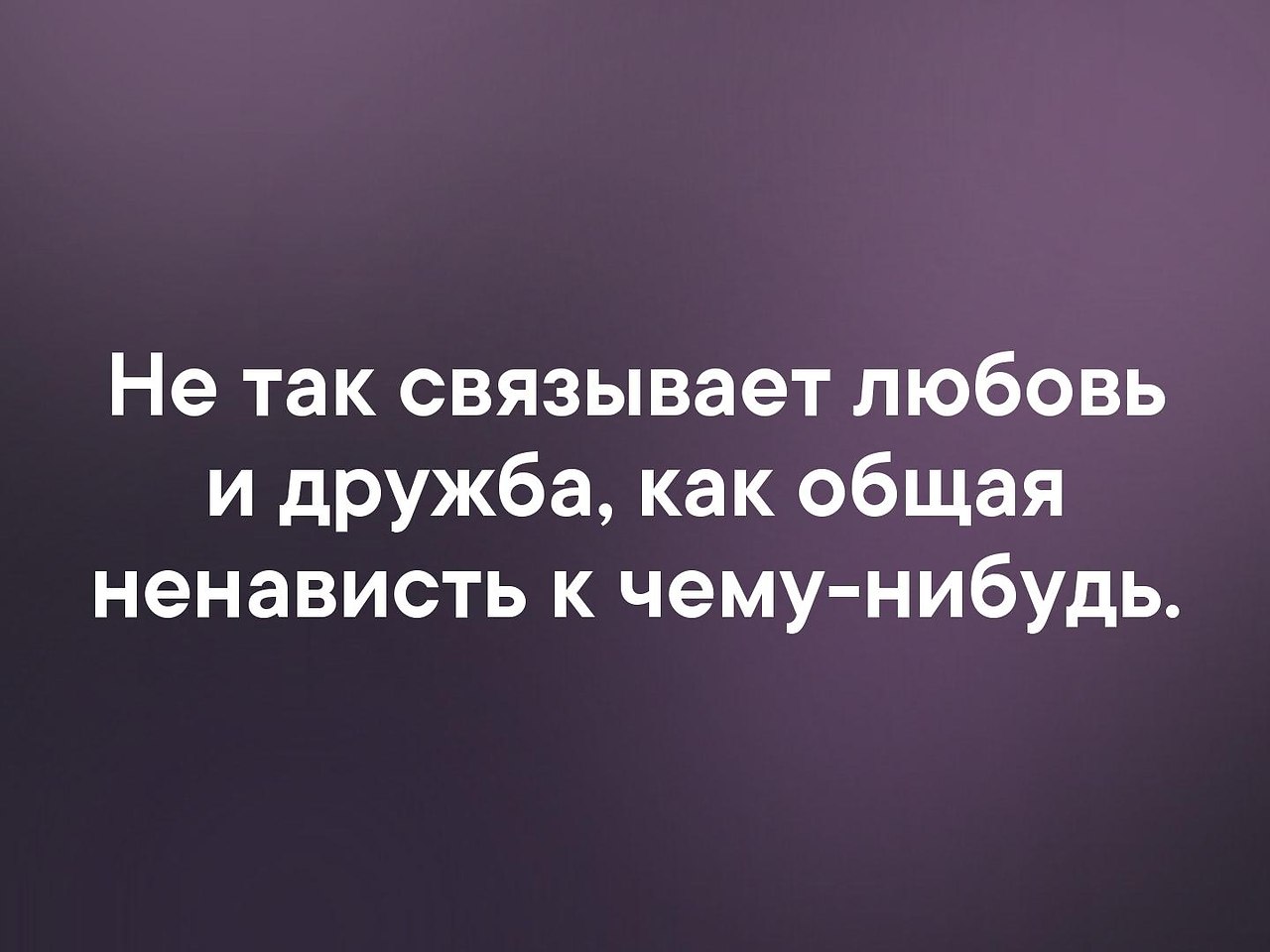 . - 6  2019  16:59