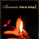 ���� �������, ������, 47 ��� - ��������� 11 �������� 2018 � ������ ���� ����������