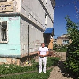 ��������, ��������, 63 ����