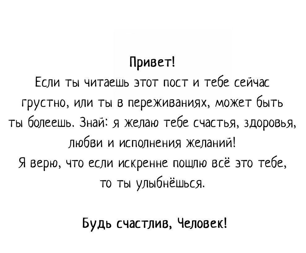  - 14  2018  16:55