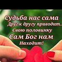 ���� �, ����������, 52 ���� - ��������� 5 ������� 2019 � ������ ���� ����������