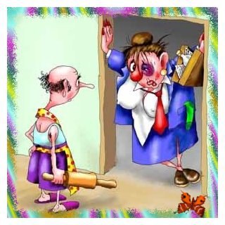 Вот это по-нашему! Пол шестого , блин, утра… Двери… Грохот… Я ....в дрова… Вся взъерошена ...