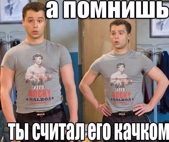 SportFeed - 22 ������ 2018 � 16:53