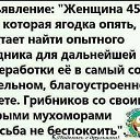 ���� Sancta Simplicitas, ������ - ��������� 27 ������� 2018 � ������ ������ ��������