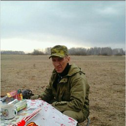 �����, �����������, 54 ����