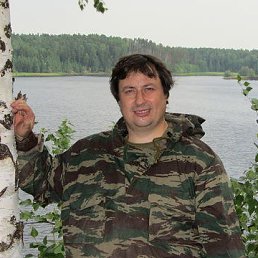 ����������, ����-��, 53 ����