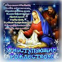 ���� ���� 92, ���� - ��������� 6 ������ 2019 � ������ ������ ��������