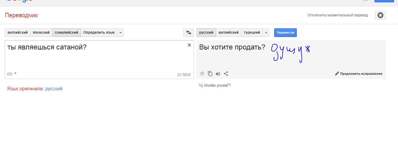                ... - 2