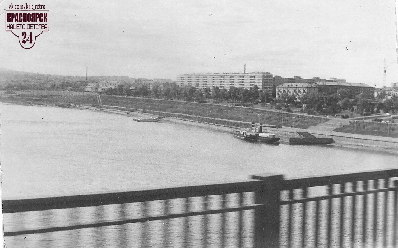 Вид с Коммунального моста на левобережную набережную и улицу ... | Я ...