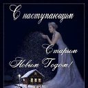 ���� ����, ����, 70 ��� - ��������� 12 ������ 2019 � ������ ������ ��������