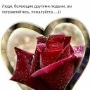 ���� ����������, ������ - ��������� 17 ����� 2019 � ������ ������ ��������