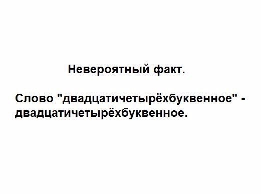  - 13  2018  02:54