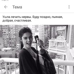 ����, �����, 44 ����