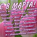 ���� �������, ���������, 52 ���� - ��������� 8 ����� 2019 � ������ ���� ����������