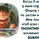 ���� ����, ������ - ��������� 4 ������� 2019 � ������ ���, ��� ��������
