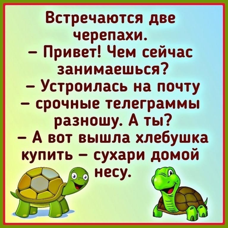 ~