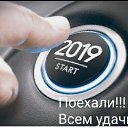 ���� �������, ������, 65 ��� - ��������� 2 ������ 2019 � ������ ������ ��������