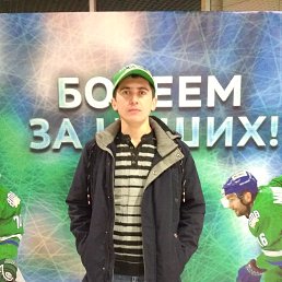 �����, ���, 35 ���