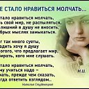 ���� Elena, �������������� - ��������� 26 ����� 2019 � ������ ������ ��������