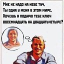 ���� Karamelka, ����-���, 41 ��� - ��������� 31 ������� 2018 � ������ ���� ��� ���.....�
