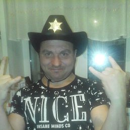 �������, ���, 40 ���