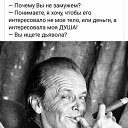 ���� �������, ������� - ��������� 4 �������� 2018 � ������ ������ ��������